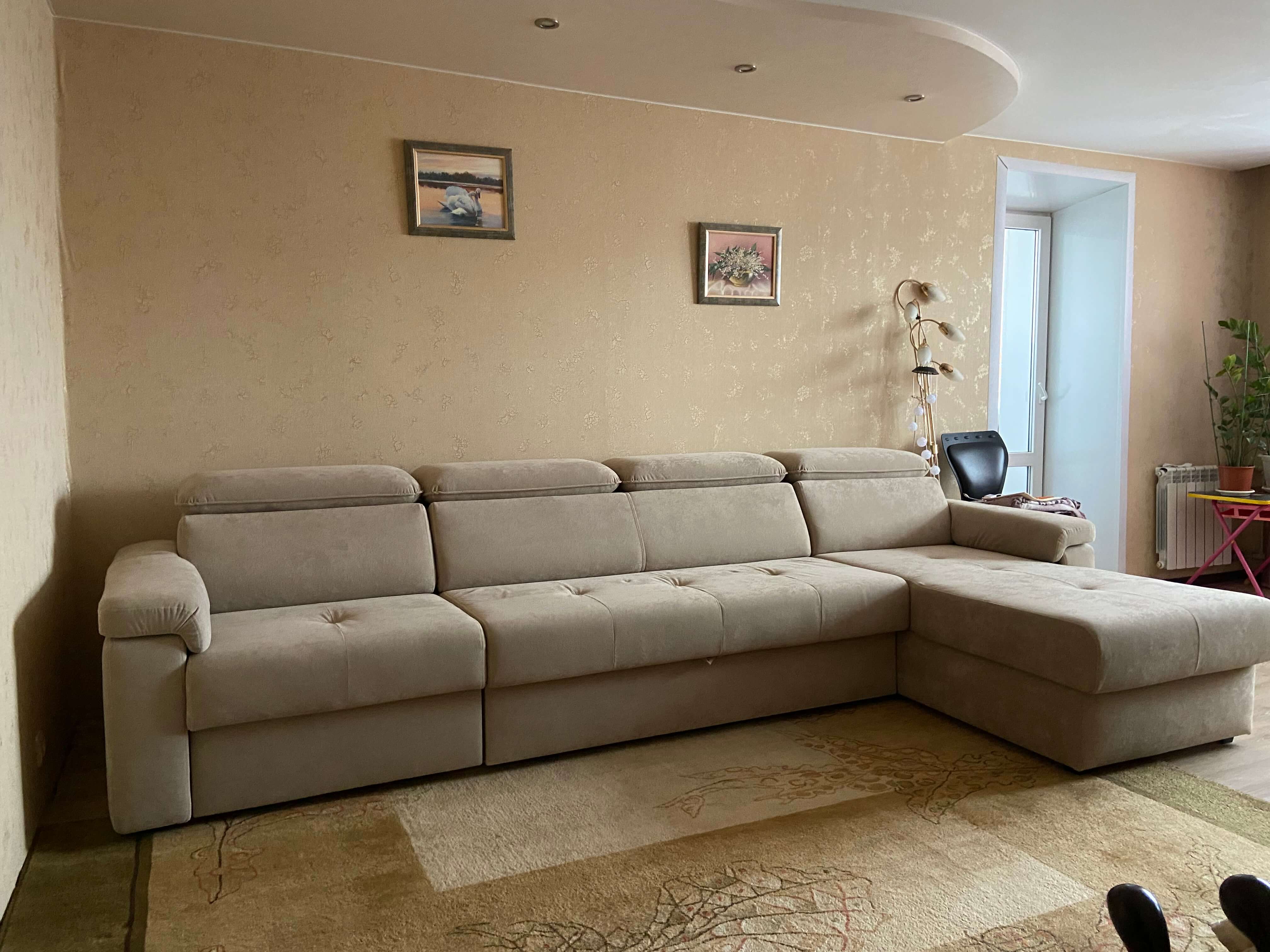 диваны.frendom